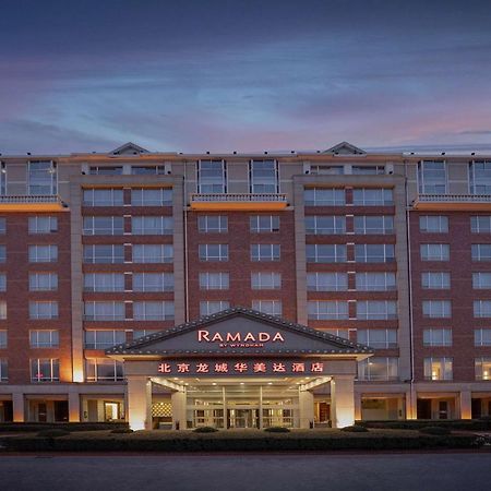 Ramada Beijing North Changping Exterior foto