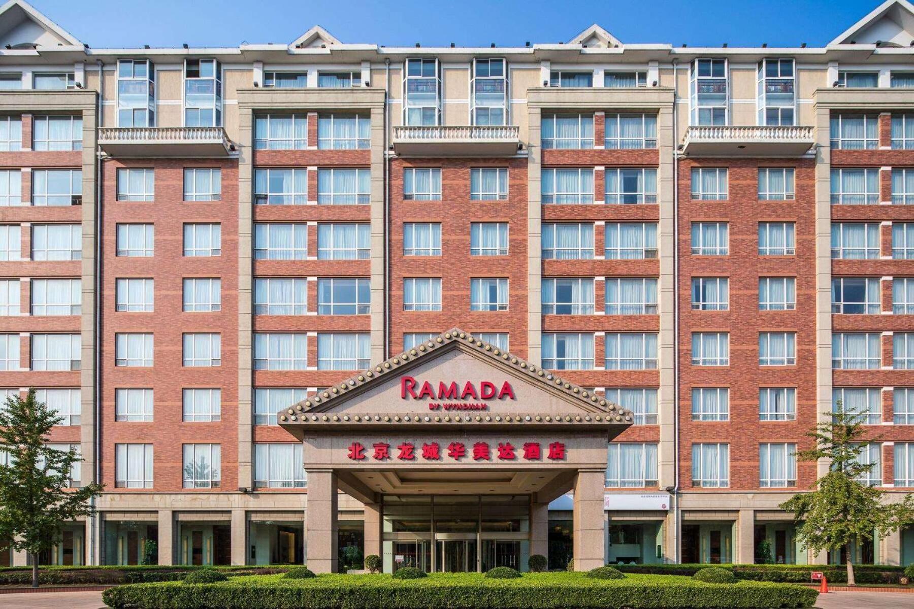 Ramada Beijing North Changping Exterior foto