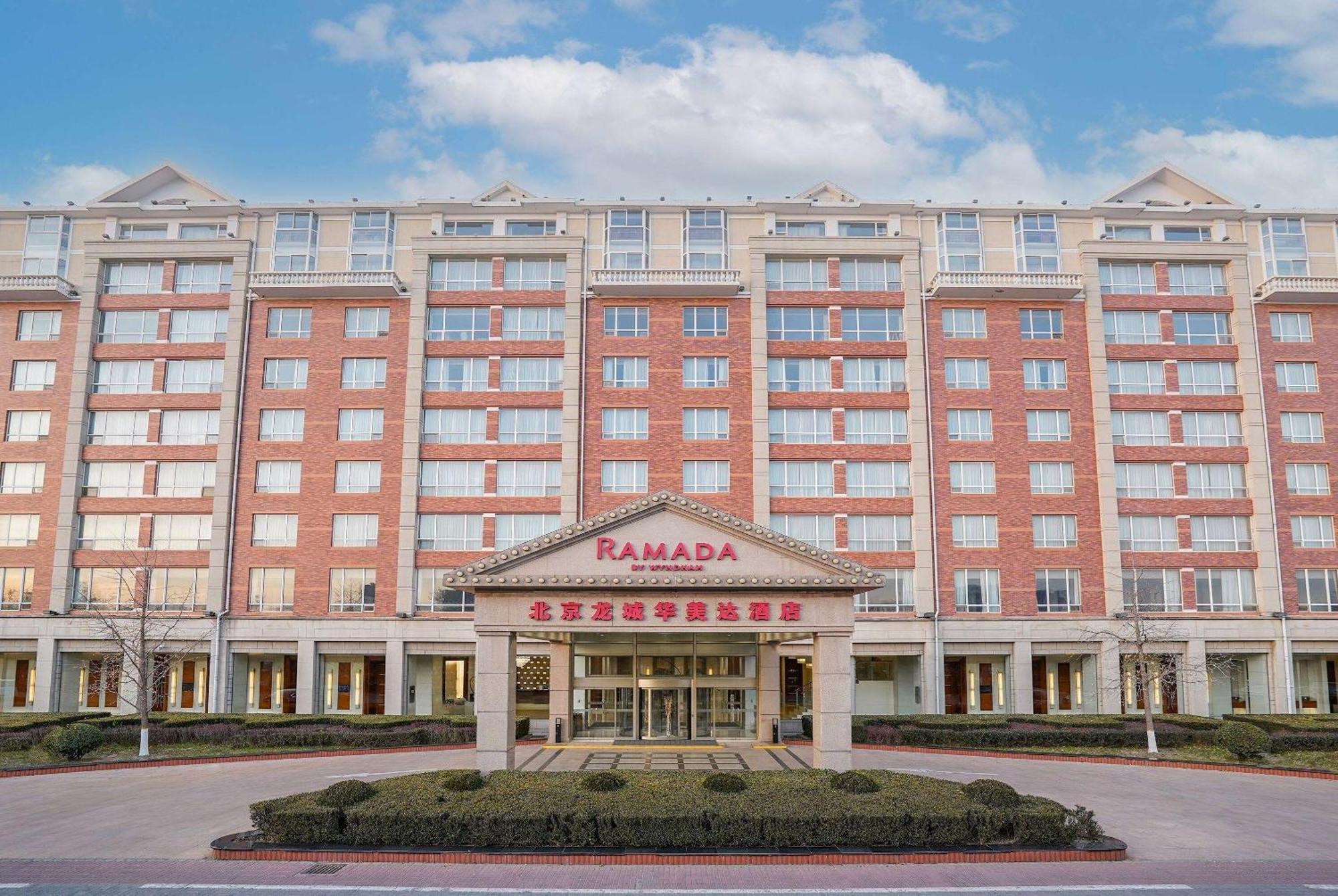 Ramada Beijing North Changping Exterior foto