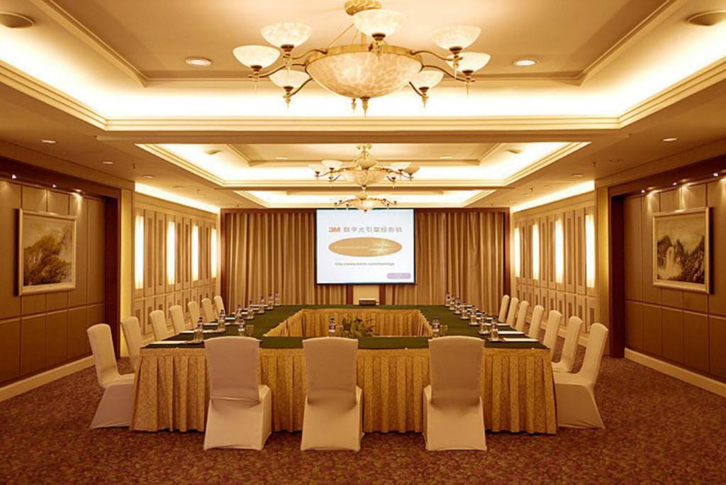 Ramada Beijing North Changping Facilidades foto