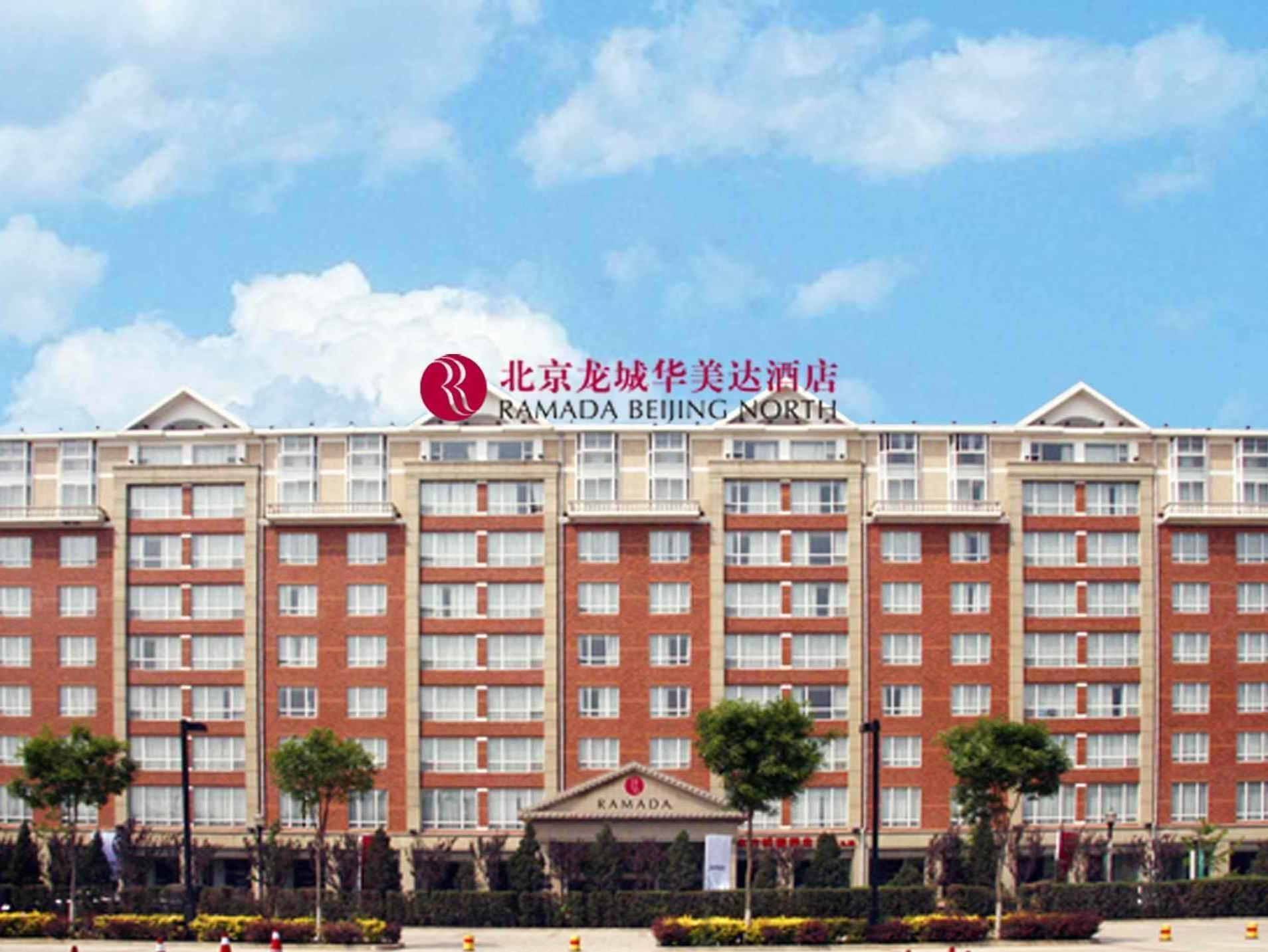 Ramada Beijing North Changping Exterior foto